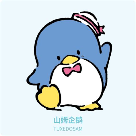 『sanri山姆企鹅』头像壁纸图片