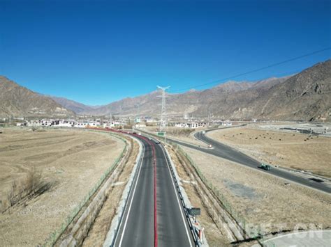 西藏公路交通网络日益完善_时图_图片频道_云南网