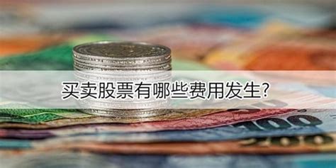 2023年1-9月上海市贸易统计分析：上海市社会消费品零售总额同比增长16.1%，进出口总额为30418.5亿元_智研咨询