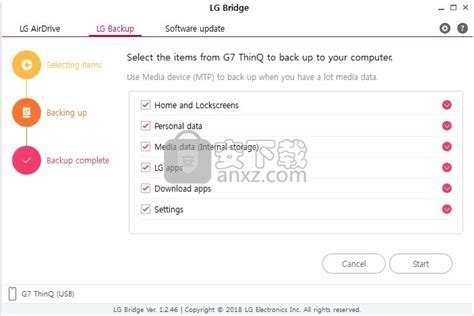LG Bridge免费版下载-PC/移动设备连接与数据管理工具 v1.2.54 免费版 - 安下载