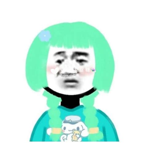 搞笑头像闺蜜非主流