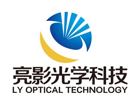 武汉亮影光学科技有限公司LOGO设计 - LOGO123