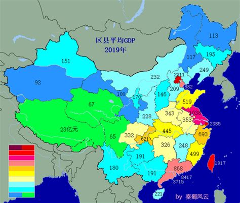 中国人均GDP哪个省份最高？|人均GDP|直辖市|江苏省_新浪新闻