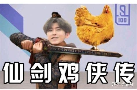 恶搞图片