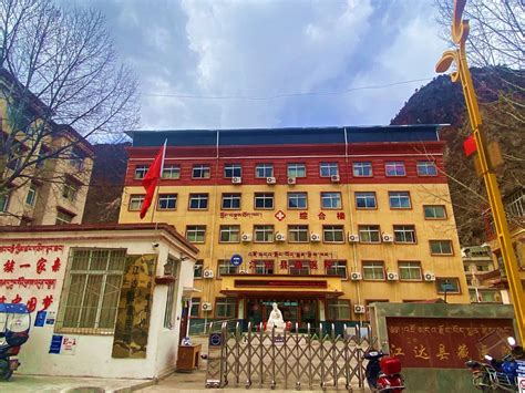 喜讯！我市首家县级藏医院成功创建“二级乙等” 民族医医院