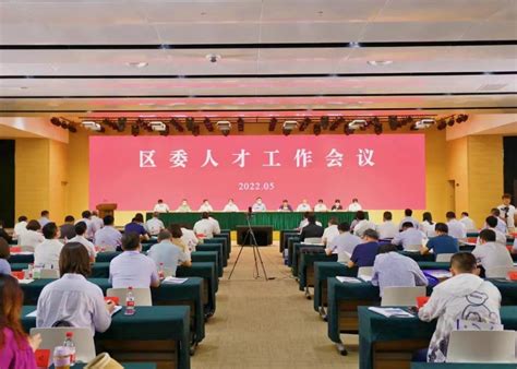 扬州广陵：加快“三链融合”，建设“人才科创驾驶舱” - 推荐 - 中国高新网 - 中国高新技术产业导报