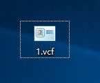 vcf文件怎么打开-百度经验