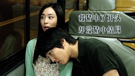 十二部韩国催泪感人电影，哪一部最能触动你的泪点