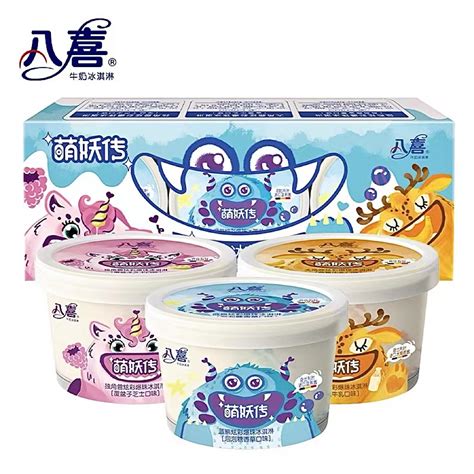 【八喜冰淇淋】550g*4桶多种口味组合选择 - 惠券直播 - 一起惠返利网_178hui.com