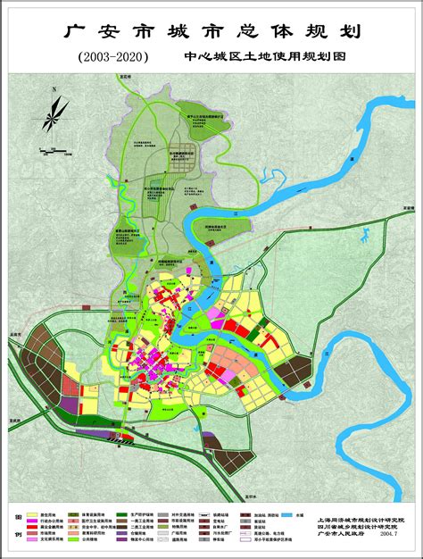 《广安市城市总体规划（2013-2030）》公示_房产资讯-广安房天下