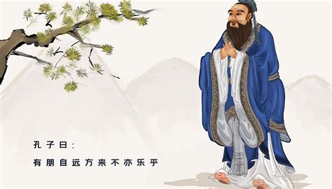 儒家文化的主要内容是什么-鲁南生活网