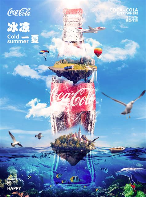 产品表现 | 可口可乐零度三维渲染海报 CoCa Cola Zero|三维|产品|Robin的时光机 - 原创作品 - 站酷 (ZCOOL)