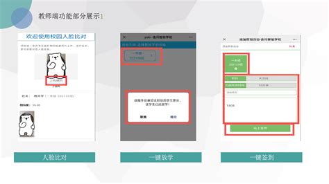 怎么取消家校通移动手机,退订家校通方法 _ 【IIS7站长之家】