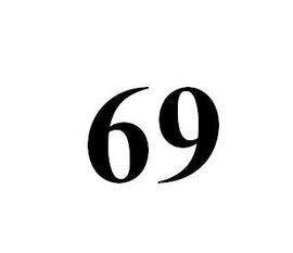 69(阿拉伯数字)_360百科