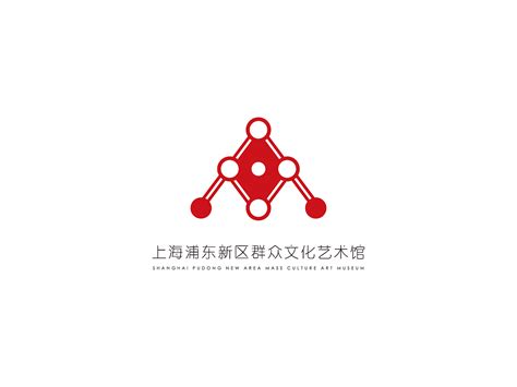 上海浦东新区群众文化艺术馆 / 品牌设计|Graphic Design|Brand|啊近啊旧_Original作品-站酷ZCOOL
