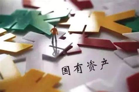 上海市市级事业单位国有资产处置管理办法Word模板下载_编号lapymbna_熊猫办公