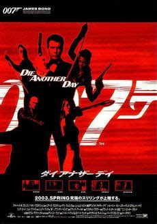 007(择日而亡)-电影-高清在线观看-hao123影视