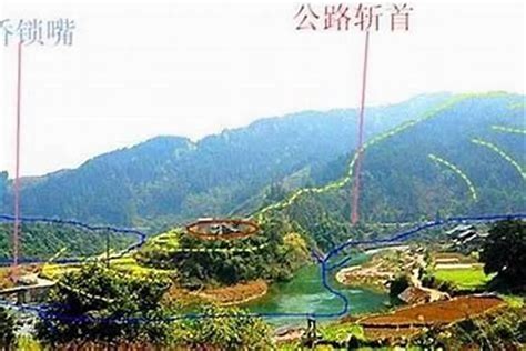 龙脉风水宝地图片