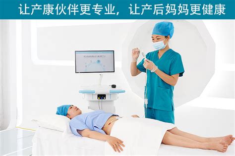 盆底肌修复仪器有哪些效果？适合什么人0广州通泽医疗科技有限公司