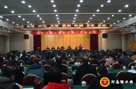 南阳成功获得世界月季博览会永久举办权_手机新浪网