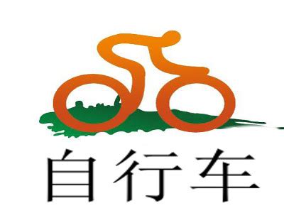 双店齐开耀目而来 TREK自行车北京望京及北京军博店盛大开业
