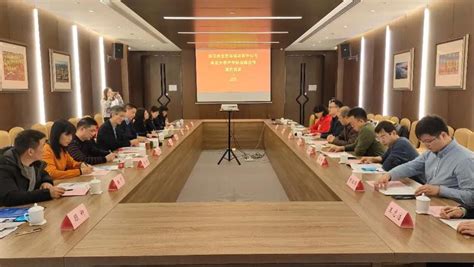 浙江省生态环境监测中心与南京大学共同签署产学研战略合作协议