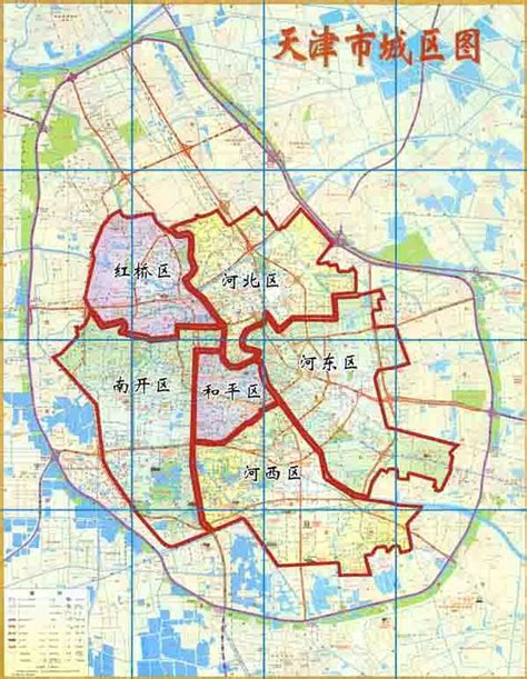 天津市的区划调整，4个直辖市之一，天津市为何有16个区？-搜狐大视野-搜狐新闻