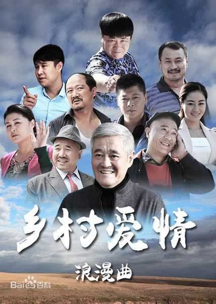 周戈楠图片