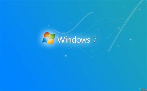 2017年最新Win7 32位旗舰版系统下载专题_U盘系统之家