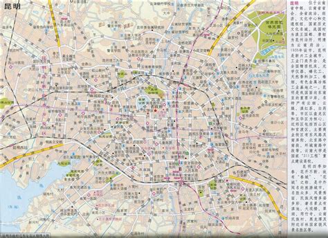 云南昆明地图图片
