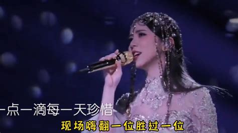 2023年跨年晚会，草根歌手袁树雄凭借《早安隆回》一炮而红_腾讯视频