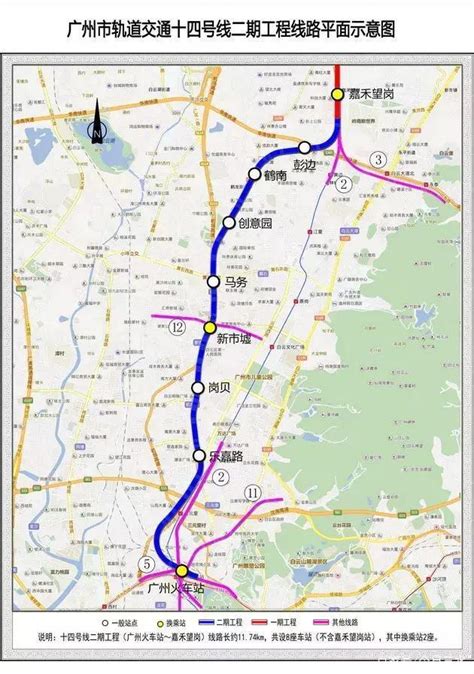 杭州地铁2030年规划,杭州地铁20年规划图,杭州地铁规划_大山谷图库