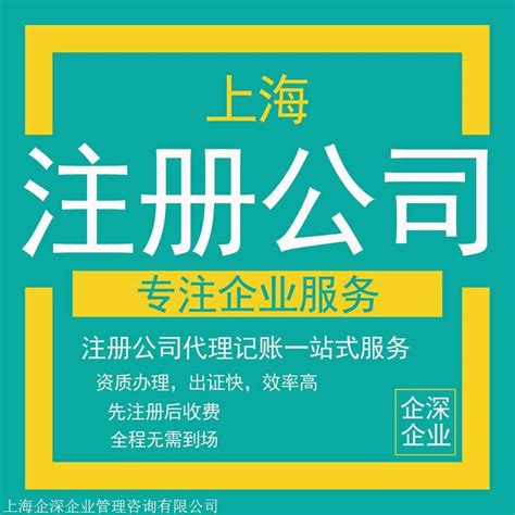 上海闵虹智造源人才公寓项目预计5月投用 可提供424套住房 - 公寓 - 新房网
