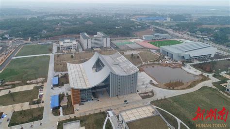 湖南信息职业技术学院新校区建成投入使用 - 长沙 - 新湖南