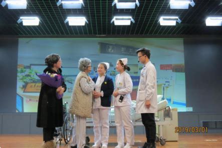 南京市第一医院护理部成功举办沟通情景剧大赛 - 南京市第一医院