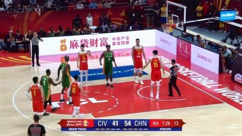 回放！男篮世界杯：中国VS科特迪瓦，第四节！