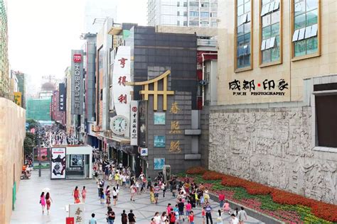 2023广元商业步行街游玩攻略,附近有很多条街道供大家去来...【去哪儿攻略】