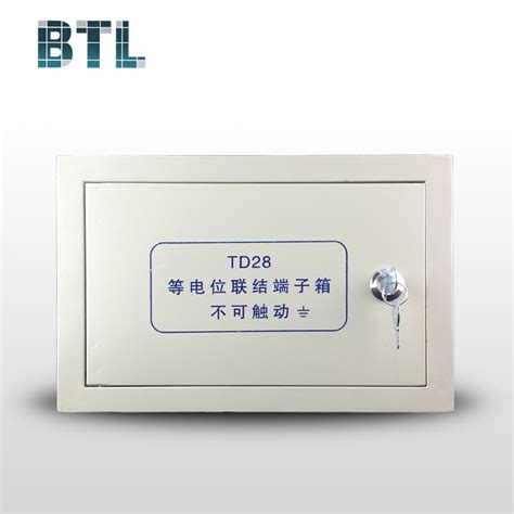 TD28等电位联结端子箱 大型防雷接地线盒300*200*120明箱 铜排4MM-阿里巴巴