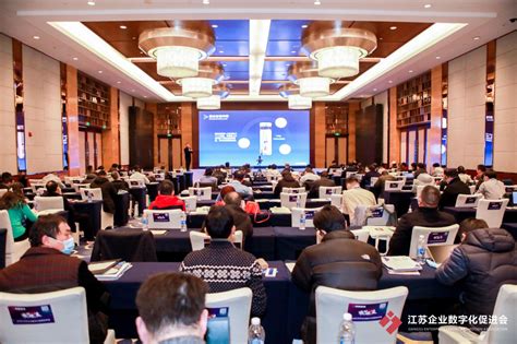 新年首秀！群杰智能印章精彩亮相2021江苏企业数字化促进会年会