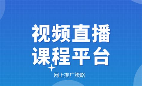 网站运营必说两个术语网站信任度和品牌宣传-重庆帝壹网络营销推广公司
