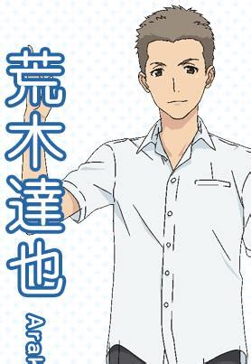 清恋seiren图片