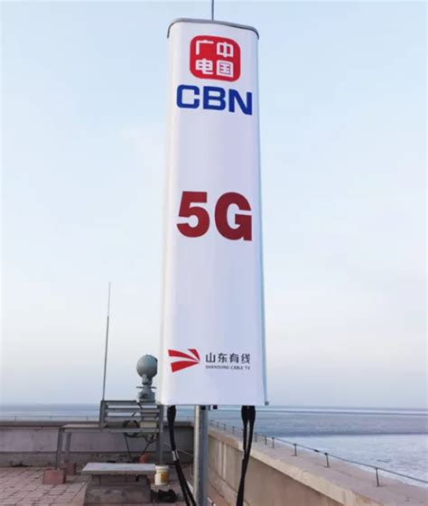 国内首例5G 700MHz门机自动化项目！山东省网首个5G+工业互联网项目落地 | DVBCN