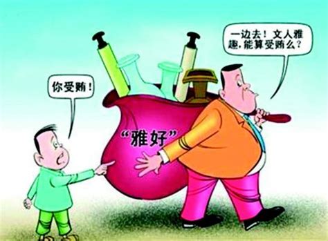 2017年武汉两院查办贪腐案件386人 厅局级以上5人_手机新浪网