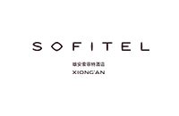 西安索菲特传奇酒店预订及价格查询,Sofitel Legend Peoples Xian_八大洲旅游