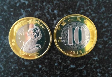 普通纪念币之最：哪枚纪念币最早发行？哪枚纪念币面值最小？哪枚纪念币发行最少？(2)-随便找财经网