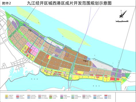九江市开发区或将征收1956.3亩，共涉及6个村-住在九江网