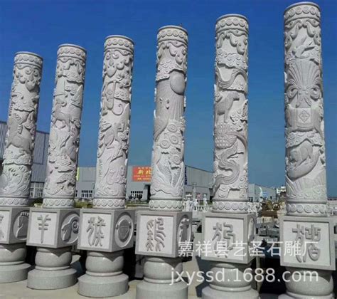 厂家低价直销 石雕龙柱 文化柱 艺术柱 华表 城市广场石柱雕刻-阿里巴巴