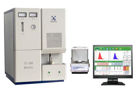 高频红外碳硫分析仪_西安臻觅电子科技有限公司