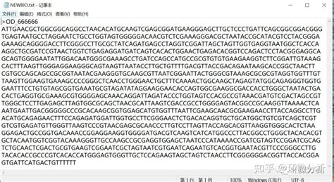 几种在NCBI中查询获取目的基因序列的方法 | 码农家园