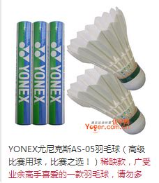 YONEX 尤尼克斯羽毛球鞋男女同款yy超轻透气防滑耐磨减震舒适YY鞋 SHB101CR蓝绿（171）动力垫-羽毛球鞋-优个网